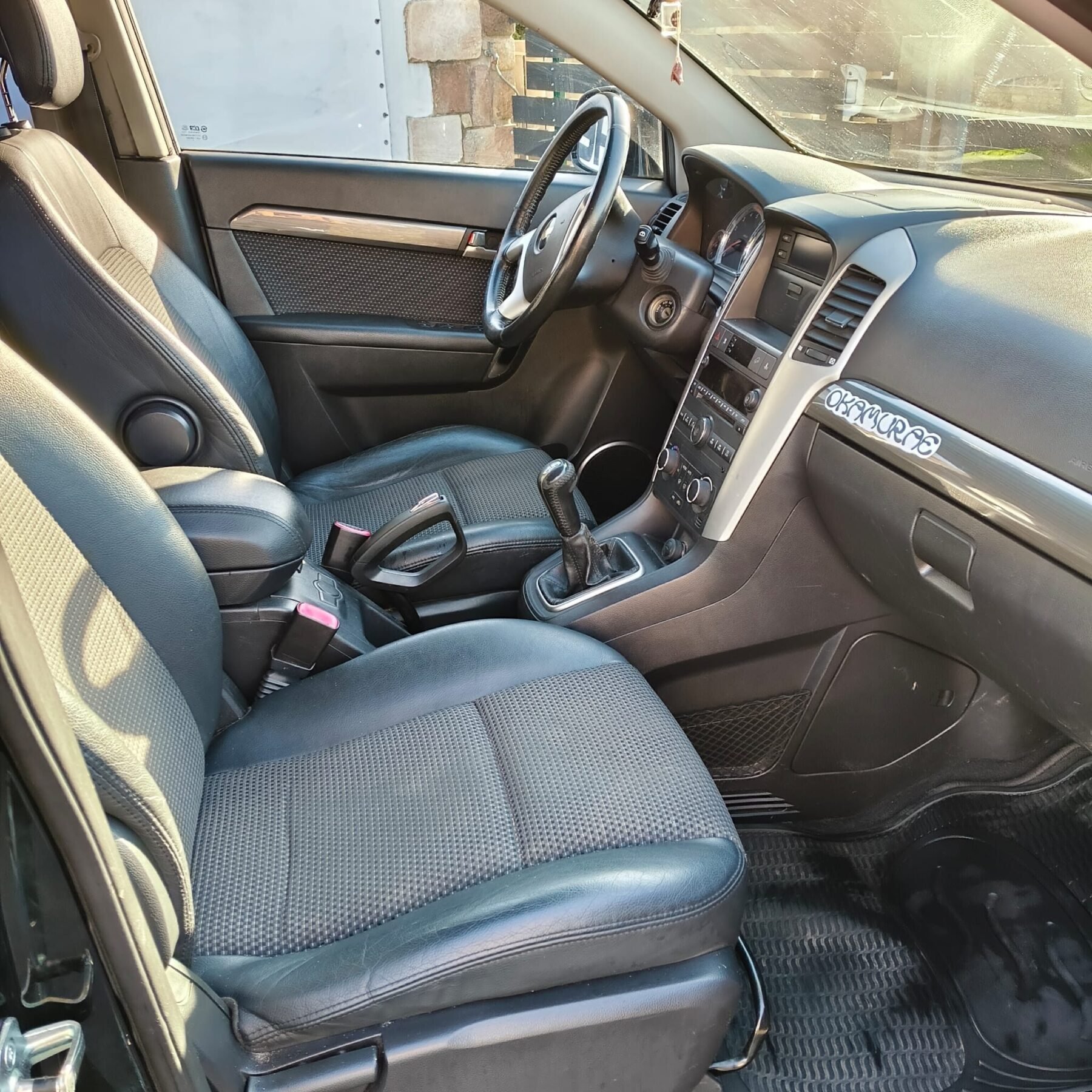 CHEVROLET CAPTIVA 2.0 VDCI 